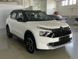 Citroen Aircross 1.2T Max - Image 3
