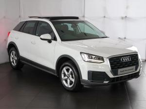 Audi Q2 30TFSI Lite Edition - Image 6