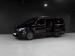 Mercedes-Benz V-Class V300d Exclusive - Thumbnail 9