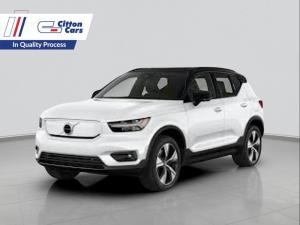 Volvo XC40 P6 Recharge - Image 1