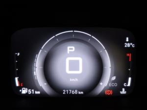 Citroen Aircross 1.2T Max - Image 13