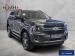 Ford Everest 2.0 BiTurbo XLT - Thumbnail 1