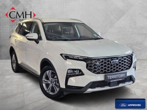 Ford Territory 1.8T Trend - Image 1