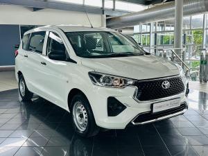 Toyota Rumion 1.5 S - Image 8