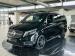 Mercedes-Benz V-Class V300d Exclusive - Thumbnail 1