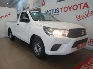 Toyota Hilux 2.0 (aircon) - Image 1