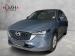 Mazda CX-5 2.0 Active - Thumbnail 1