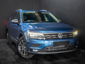 Volkswagen Tiguan Allspace 2.0TSI 4Motion Comfortline - Image 5