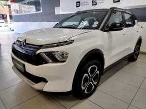 Citroen Aircross 1.2T Max - Image 4