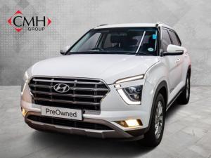 Hyundai Creta 1.5 Executive - Image 1