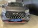 Chery Tiggo 4 Pro 1.5 Urban - Thumbnail 9