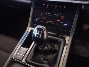 Chery Tiggo 4 Pro 1.5 Urban - Image 14