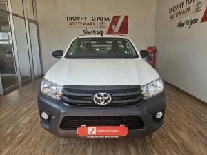 Toyota Hilux 2.4GD-6 single cab Raider manual - Image 4