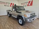 Thumbnail Toyota Land Cruiser 79 4.5D-4D LX V8 single cab
