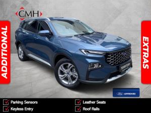 Ford Territory 1.8T Trend - Image 1