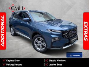 Ford Territory 1.8T Trend - Image 1