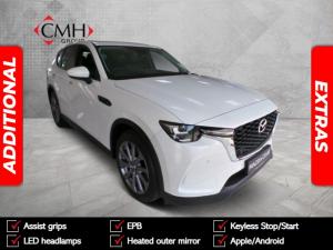 Mazda CX-60 2.5 AWD Individual - Image 1