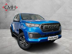 Foton Tunland G7 2.0TD double cab TLX - Image 1