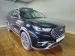 Chery Tiggo 8 Pro 1.6TGDI 290T Executive - Thumbnail 1