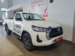 Toyota Hilux 2.4GD-6 single cab Raider manual - Image 1