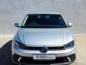 Volkswagen Polo 1.0 TSI - Image 2