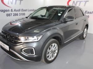 Volkswagen T-ROC 1.4 TSI Design Tiptronic - Image 3