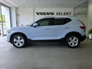 Volvo XC40 B3 Essential - Image 13