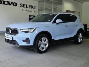 Volvo XC40 B3 Essential - Image 1