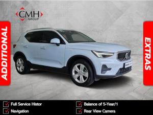 Volvo XC40 B3 Essential - Image 3