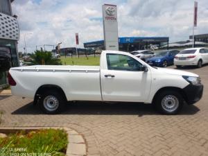 Toyota Hilux 2.4GD single cab S (aircon) - Image 3