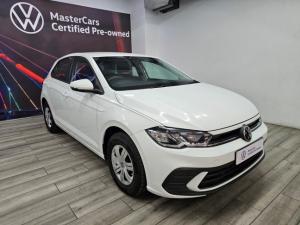 Volkswagen Polo hatch 1.0TSI - Image 1