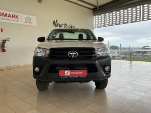 Toyota Hilux 2.4GD-6 single cab 4x4 SR - Image 4