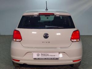 Volkswagen Polo Vivo 1.4 - Image 4