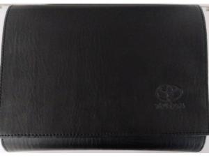 Toyota Fortuner 2.8GD-6 - Image 22