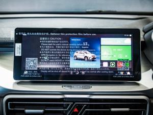 Proton X50 1.5T Executive - Image 15