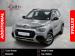 Citroen C3 1.2 Plus - Thumbnail 1