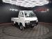 Suzuki Super Carry 1.2 - Thumbnail 1