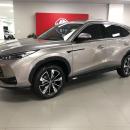 Used 2025 MG HS 2.0T Luxury Cape Town for only R 599,900.00