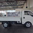 Used 2025 JAC X200 2.8TDi 68kW 1.5-ton single cab dropside Cape Town for only R 339,995.00