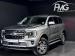 Ford Everest 2.0 BiTurbo XLT - Thumbnail 1