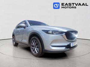 Mazda CX-5 2.0 Active - Image 1