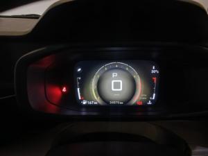 Citroen Aircross 1.2T Max - Image 7