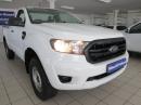 Thumbnail Ford Ranger 2.2TDCi 4x4 XL
