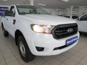 Ford Ranger 2.2TDCi 4x4 XL - Image 1
