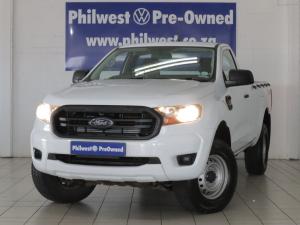 Ford Ranger 2.2TDCi 4x4 XL - Image 2