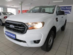 Ford Ranger 2.2TDCi 4x4 XL - Image 8