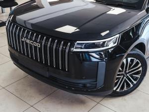 Jaecoo J5 1.5T Inferno - Image 2