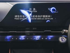 Omoda C5 1.5T 230T Style X - Image 21