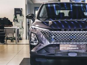 Omoda C5 1.5T 230T Style X - Image 6