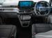 Ford Tourneo Custom 2.0SiT Trend LWB - Thumbnail 10